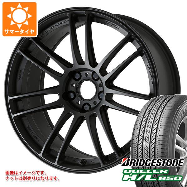 【タイヤ交換対象】サマータイヤ 225/65R17 102H ブリヂストン デューラー H/L850 ワーク エモーション ZR7 7.0-17 タイヤホイール4本セット