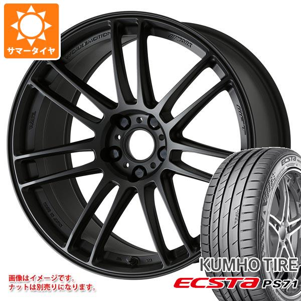 サマータイヤ 215/50R17 95W XL クムホ エクスタ PS71 ワーク エモーション ZR7 7.0-17 タイヤホイール4本セット|タイヤ1番
