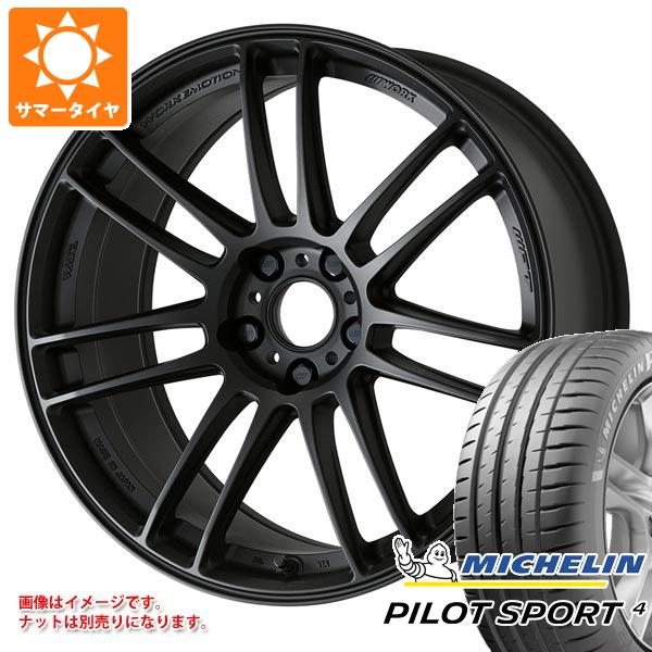 【タイヤ交換対象】サマータイヤ 235/40R19 (96Y) XL ミシュラン パイロットスポーツ4 ワーク エモーション ZR7 8.5-19 タイヤホイール4本セット