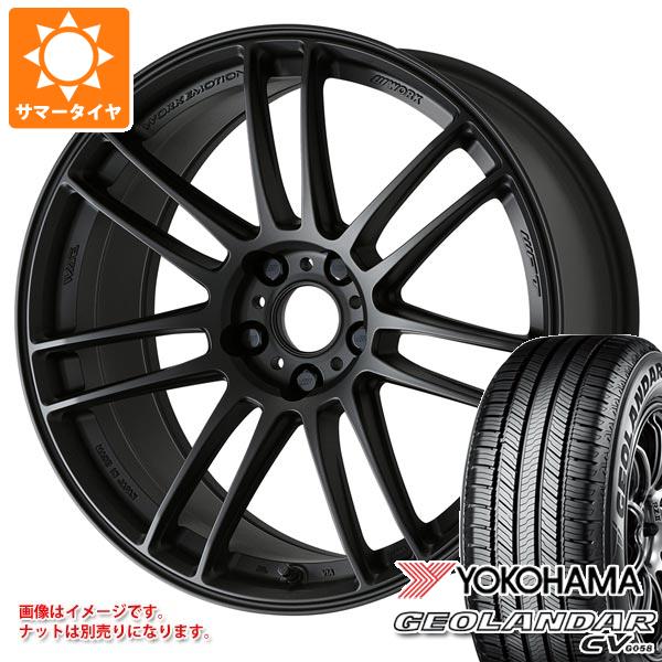 【タイヤ交換対象】サマータイヤ 215/55R17 94V ヨコハマ ジオランダー CV G058 ワーク エモーション ZR7 7.0-17 タイヤホイール4本セット