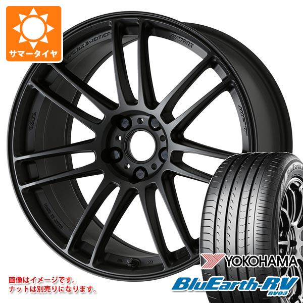 【タイヤ交換対象】2026年製 サマータイヤ 225/60R17 99H ヨコハマ ブルーアースRV RV03 ワーク エモーション ZR7 7.0-17 タイヤホイール4本セット|タイヤ1番