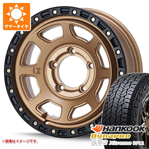 【タイヤ交換対象】5本セット スズキ ジムニーノマド JC74W用 2026年製 サマータイヤ ハンコック ダイナプロAT2 エクストリーム RF12 215/70R16 100T ホワイトレター MLJ エクストリームJ XJ07 6.0-16 タイヤホイール5本セット|タイヤ1番