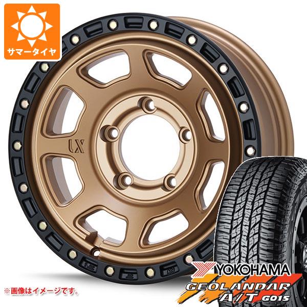 【タイヤ交換対象】5本セット ジムニー JB64W用 サマータイヤ ヨコハマ ジオランダー A/T G015 205/80R16 104T XL ブラックレター MLJ エクストリームJ XJ07 5.5-16 タイヤホイール5本セット