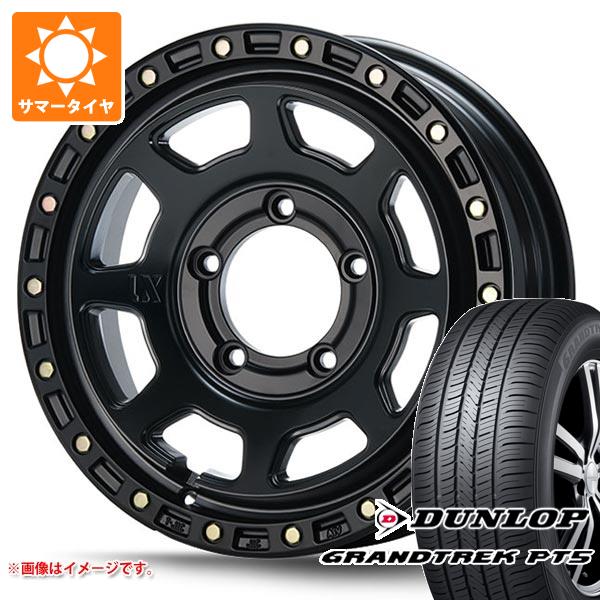 【タイヤ交換対象】5本セット ジムニー用 サマータイヤ ダンロップ グラントレック PT5 175/80R16 91S MLJ エクストリームJ XJ07 5.5-16 タイヤホイール5本セット｜タイヤ１番