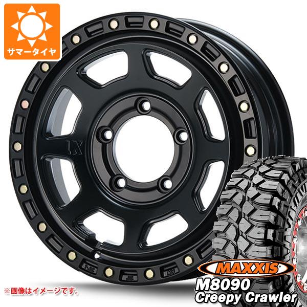 【タイヤ交換対象】ジムニー用 サマータイヤ マキシス M8090 クリーピークローラー 6.50-16LT 100K 6PR MLJ エクストリームJ XJ07 5.5-16 タイヤホイール4本セット|タイヤ1番