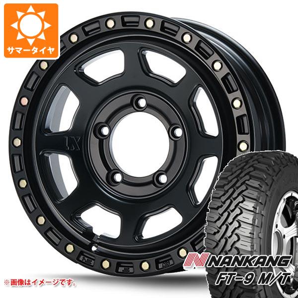 【タイヤ交換対象】5本セット ジムニー用 サマータイヤ ナンカン FT-9 M/T 175/80R16 91S ホワイトレター MLJ エクストリームJ XJ07 5.5-16 タイヤホイール5本セット