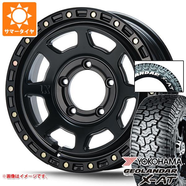 【タイヤ交換対象】スズキ ジムニーシエラ JB74W用 2026年製 サマータイヤ ヨコハマ ジオランダー X-AT G016 225/70R16 103S ホワイトレター MLJ エクストリームJ XJ07 6.0-16 タイヤホイール4本セット｜タイヤ１番