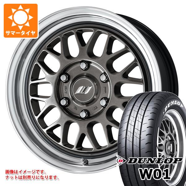 【タイヤ交換対象】トヨタ ハイエース 200系用 サマータイヤ ダンロップ W01 215/60R17C 109/107N ホワイトレター ワーク エクストラップ M1HC 6.5-17 タイヤホイール4本セット|タイヤ1番