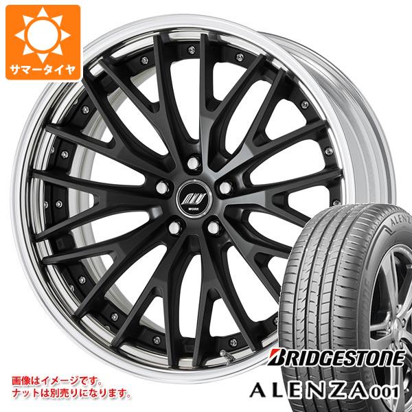 【タイヤ交換対象】サマータイヤ 235/55R20 102V ブリヂストン アレンザ 001 ワーク ジースト STX 8.0-20 タイヤホイール4本セット