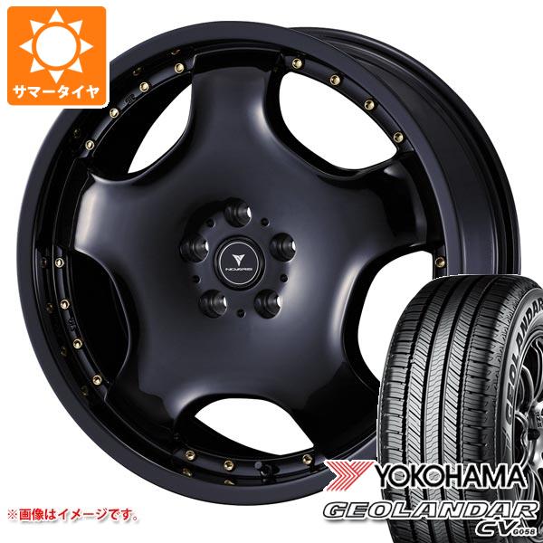 【タイヤ交換対象】サマータイヤ 235/55R20 102V ヨコハマ ジオランダー CV G058 ノヴァリス アセット D1 8.0-20 タイヤホイール4本セット