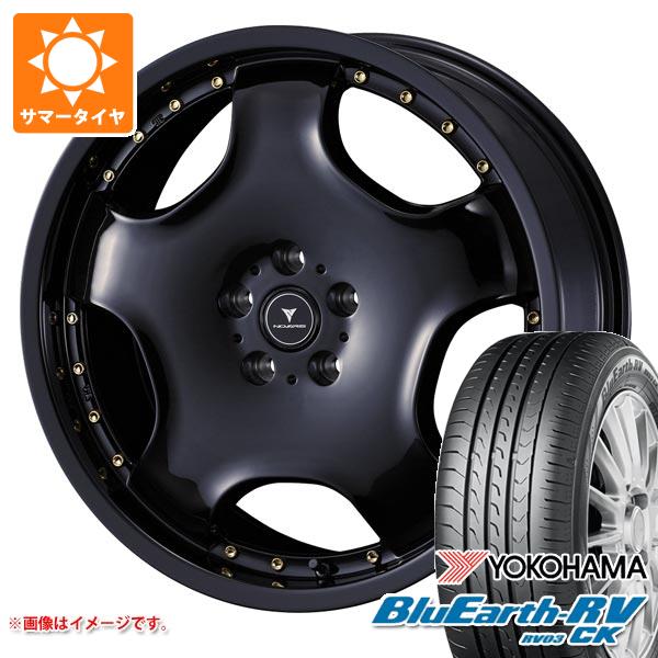 【タイヤ交換対象】2026年製 サマータイヤ 165/55R15 75V ヨコハマ ブルーアースRV RV03CK ノヴァリス アセット D1 4.5-15 タイヤホイール4本セット