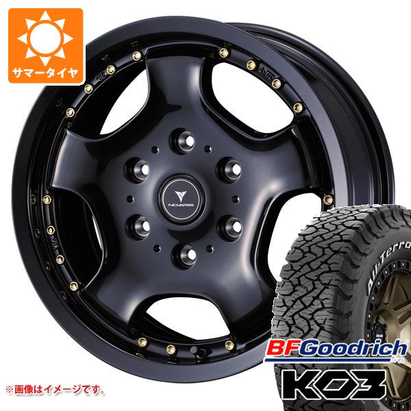 【タイヤ交換対象】ハイエース 200系用 2026年製 サマータイヤ BFグッドリッチ オールテレーンT/A KO3 LT215/70R16 100/97S ホワイトレター ノヴァリス アセット D1 6.5-16 タイヤホイール4本セット