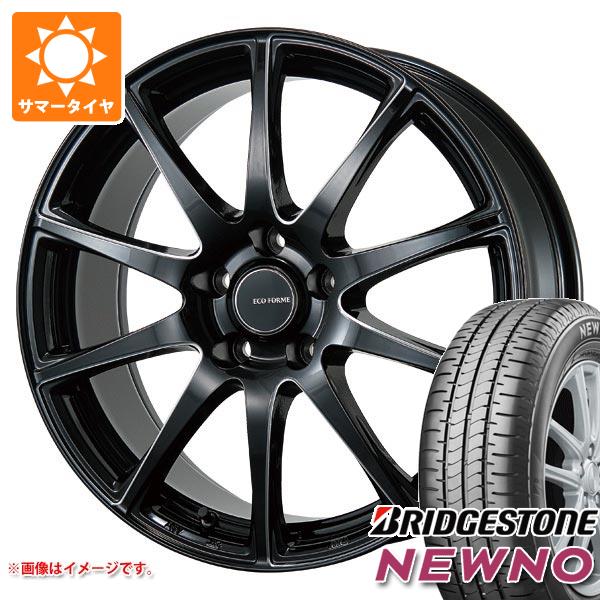 楽天市場】【タイヤ交換対象】サマータイヤ 225/55R17 97V