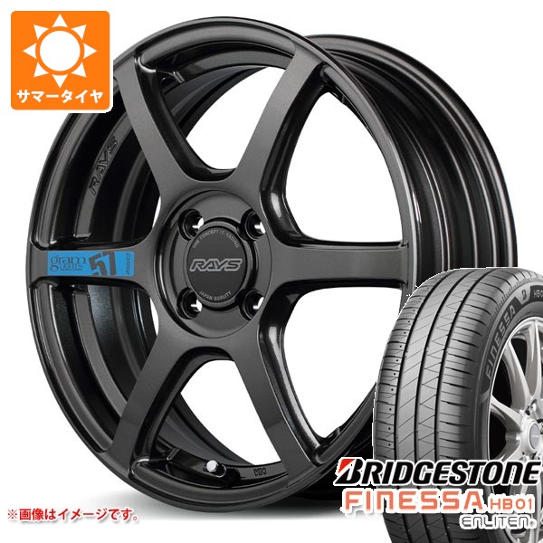 【タイヤ交換対象】サマータイヤ 165/55R15 75V ブリヂストン フィネッサ HB01 レイズ グラムライツ 57C6 スペックM 5.0-15 タイヤホイール4本セット｜タイヤ１番