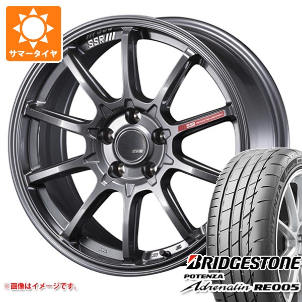 【タイヤ交換対象】サマータイヤ 225/40R19 93Y XL ブリヂストン ポテンザ アドレナリン RE005 SSR GTV05 8.0-19 タイヤホイール4本セット
