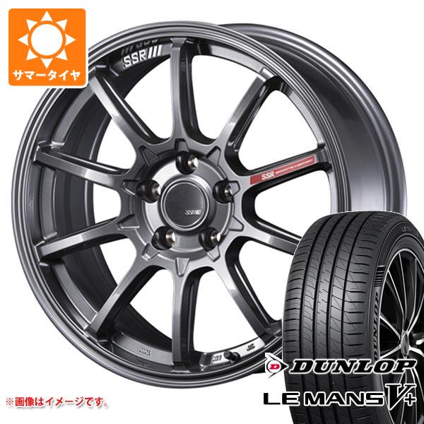 【タイヤ交換対象】サマータイヤ 245/45R19 98W ダンロップ ルマン5 LM5+ SSR GTV05 8.0-19 タイヤホイール4本セット