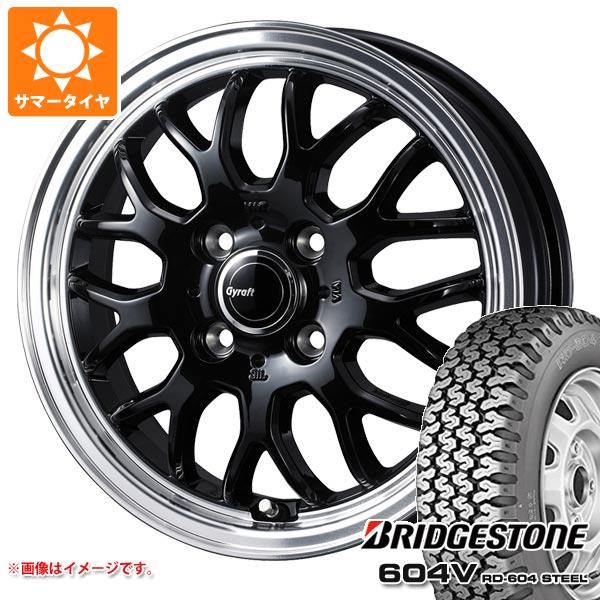 【タイヤ交換対象】サマータイヤ 155R12 6PR ブリヂストン 604V RD-604 スチール (155/80R12 83/81N相当) グラフト 9M 4.0-12 タイヤホイール4本セット｜タイヤ１番