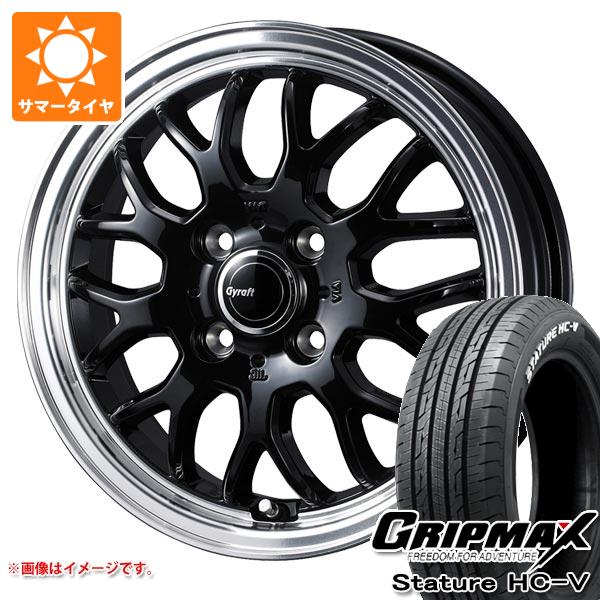【タイヤ交換対象】ハイゼットトラック S500系用 サマータイヤ グリップマックス スタチャー HC-V 145/80R12 80/78Q ホワイトレター グラフト 9M 4.0-12 タイヤホイール4本セット｜タイヤ１番