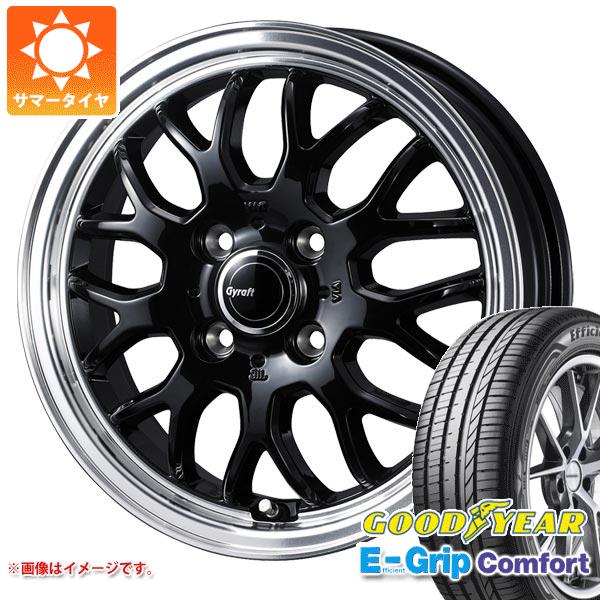 【タイヤ交換対象】サマータイヤ 165/55R14 72V グッドイヤー エフィシエントグリップコンフォート グラフト 9M 4.5-14 タイヤホイール4本セット