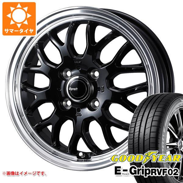 【タイヤ交換対象】サマータイヤ 165/65R14 79H グッドイヤー エフィシエントグリップ RVF02 グラフト 9M 4.5-14 タイヤホイール4本セット|タイヤ1番