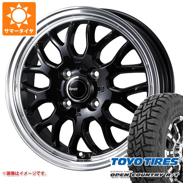 【タイヤ交換対象】ハイゼットカーゴ S320系用 2026年製 サマータイヤ トーヨー オープンカントリー R/T 165/80R14 97/95N ホワイトレター グラフト 9M 4.5-14 タイヤホイール4本セット|タイヤ1番
