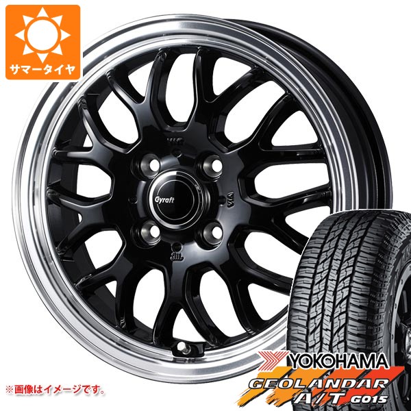 【タイヤ交換対象】ミツビシ デリカミニ B30系用 2026年製 サマータイヤ ヨコハマ ジオランダー A/T G015 165/60R15 77H ブラックレター グラフト 9M 4.5-15 タイヤホイール4本セット