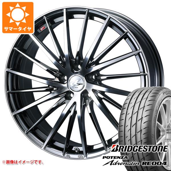 【タイヤ交換対象】サマータイヤ 195/45R17 81W ブリヂストン ポテンザ アドレナリン RE004 レオニス FR 7.0-17 タイヤホイール4本セット