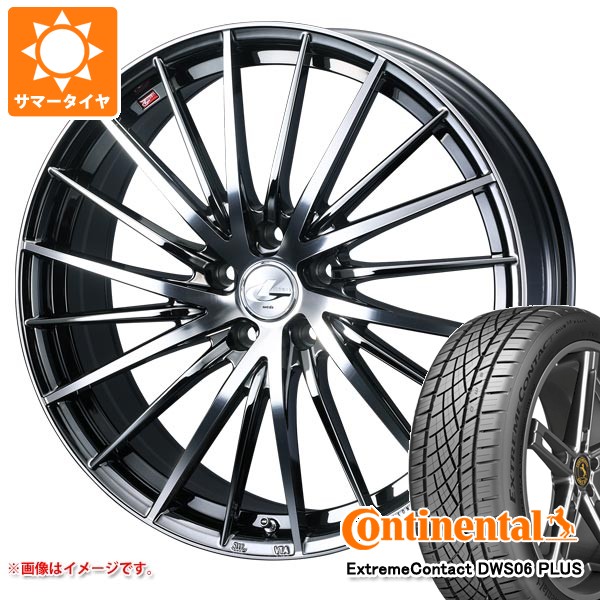 【タイヤ交換対象】サマータイヤ 235/40R18 95Y XL コンチネンタル エクストリームコンタクト DWS06 プラス レオニス FR 8.0-18 タイヤホイール4本セット