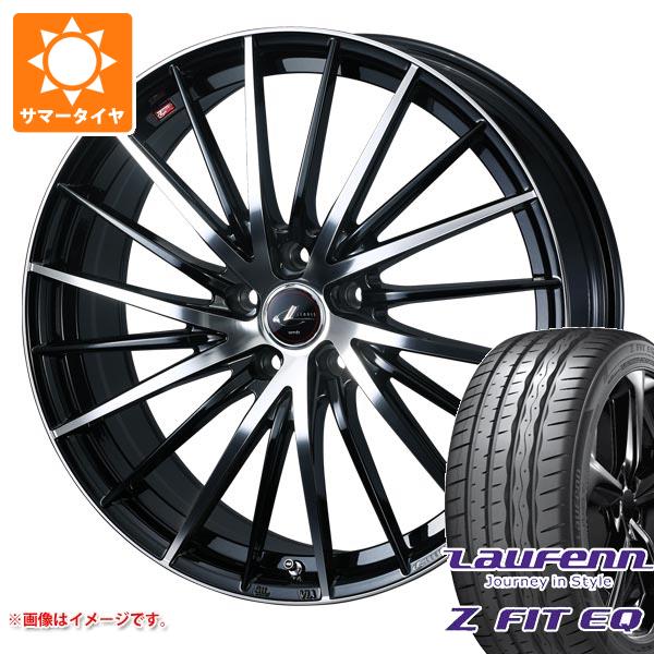【タイヤ交換対象】サマータイヤ 215/45R18 89Y ラウフェン Zフィット EQ LK03 レオニス FR 7.0-18 タイヤホイール4本セット|タイヤ1番