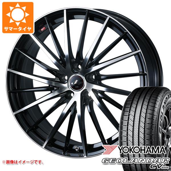 【タイヤ交換対象】サマータイヤ 235/50R19 103V XL ヨコハマ ジオランダー CV G058 レオニス FR 8.0-19 タイヤホイール4本セット