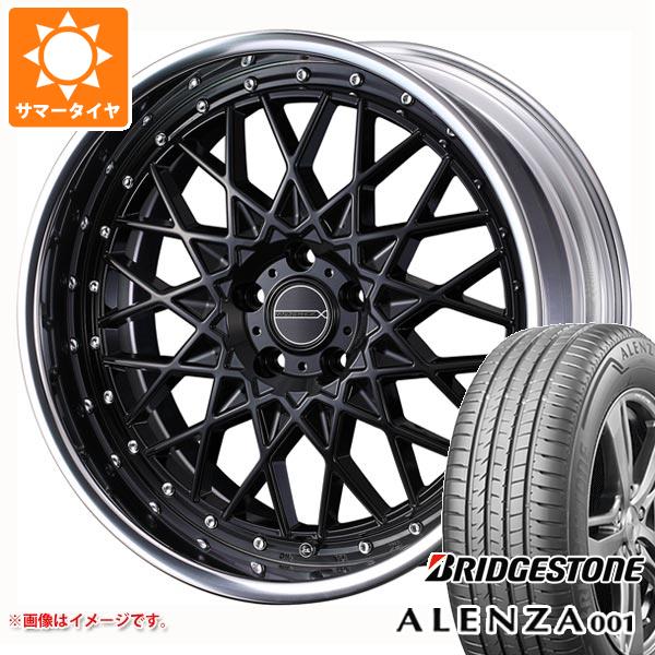 【タイヤ交換対象】サマータイヤ 235/55R20 102V ブリヂストン アレンザ 001 マーベリック 1613M 8.0-20 タイヤホイール4本セット