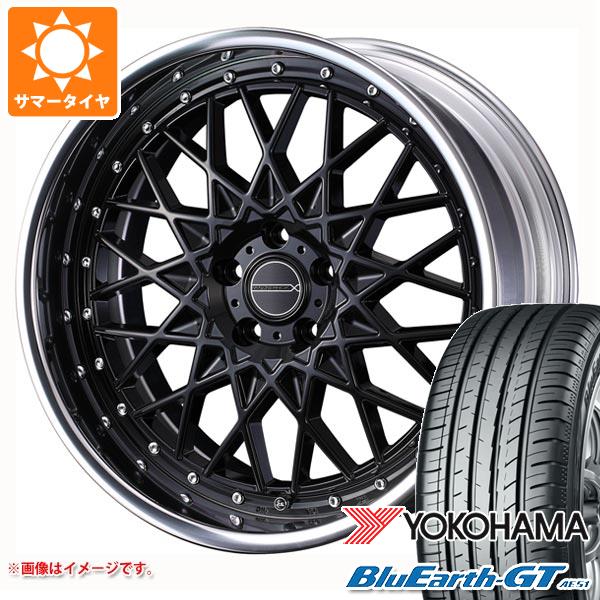 【タイヤ交換対象】サマータイヤ 235/45R18 94W ヨコハマ ブルーアースGT AE51 マーベリック 1613M 8.5-18 タイヤホイール4本セット