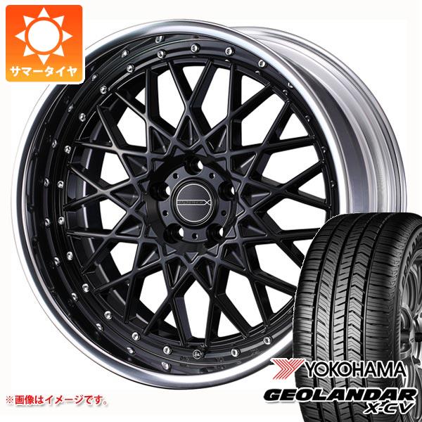 【タイヤ交換対象】サマータイヤ 245/45R20 103W XL ヨコハマ ジオランダー X-CV G057 マーベリック 1613M 8.5-20 タイヤホイール4本セット