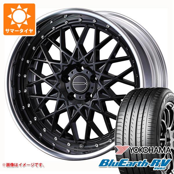 【タイヤ交換対象】サマータイヤ 225/60R18 100H ヨコハマ ブルーアースRV RV03 マーベリック 1613M 8.0-18 タイヤホイール4本セット