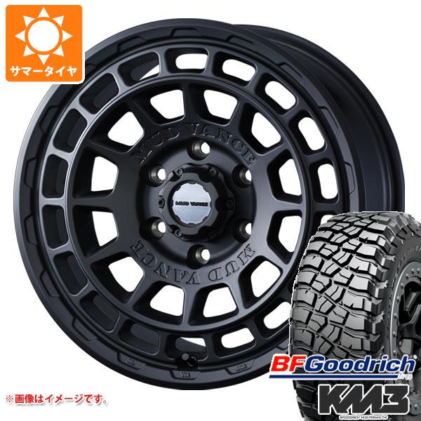 【タイヤ交換対象】ハイラックス 120系用 サマータイヤ BFグッドリッチ マッドテレーンT/A KM3 LT265/65R17 120/117Q マッドヴァンスX タイプF 8.0-17 タイヤホイール4本セット