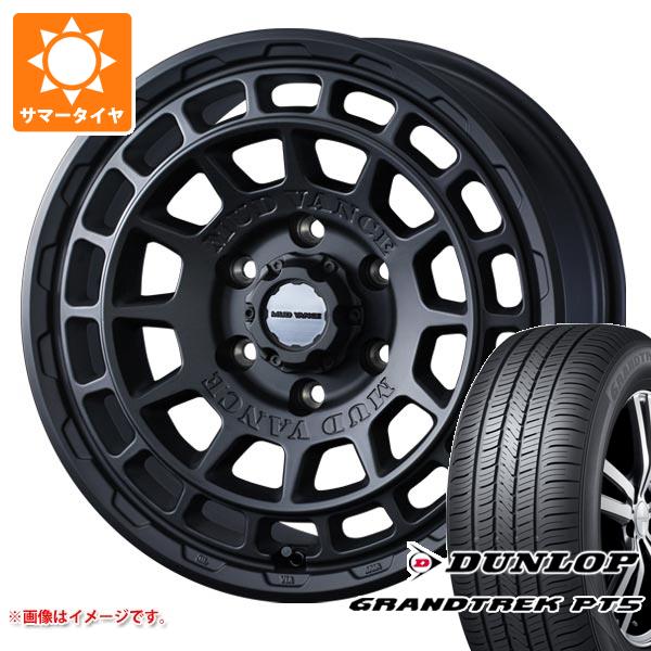 【タイヤ交換対象】5本セット FJクルーザー 10系用 サマータイヤ ダンロップ グラントレック PT5 265/70R17 115S マッドヴァンスX タイプF 8.0-17 タイヤホイール5本セット