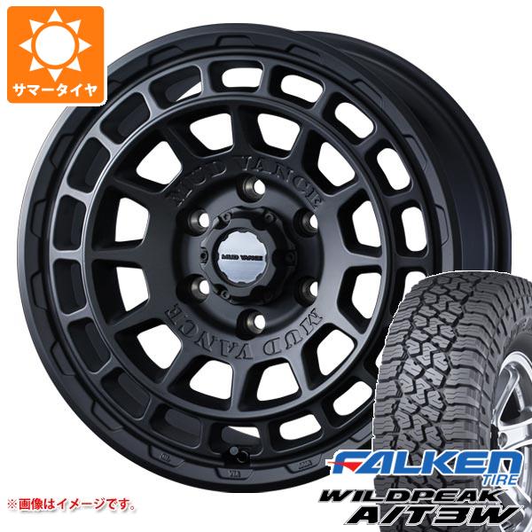 【タイヤ交換対象】ランドクルーザー プラド 150系用 サマータイヤ ファルケン ワイルドピーク A/T3W LT265/70R17 121/118R マッドヴァンスX タイプF 8.0-17 タイヤホイール4本セット