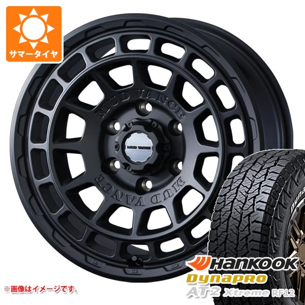 【タイヤ交換対象】トヨタ FJクルーザー 10系用 2026年製 サマータイヤ ハンコック ダイナプロAT2 エクストリーム RF12 265/70R17 115T ホワイトレター マッドヴァンスX タイプF 8.0-17 タイヤホイール4本セット｜タイヤ１番 104,995円