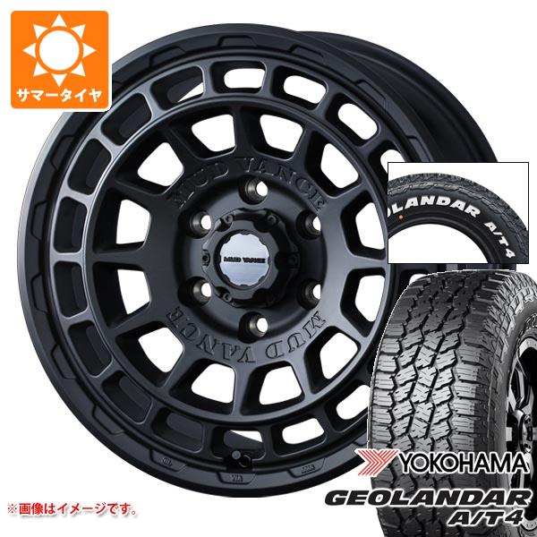 【タイヤ交換対象】トヨタ ハイエース 200系用 2026年製 サマータイヤ ヨコハマ ジオランダー A/T4 G018 215/65R16C 109/107S ホワイトレター マッドヴァンスX タイプF 6.5-16 タイヤホイール4本セット