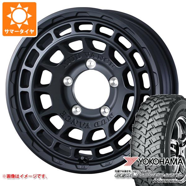 【タイヤ交換対象】ジムニー用 サマータイヤ ヨコハマ ジオランダー M/T+ G001J 195R16C 104/102Q マッドヴァンスX タイプF 5.5-16 タイヤホイール4本セット