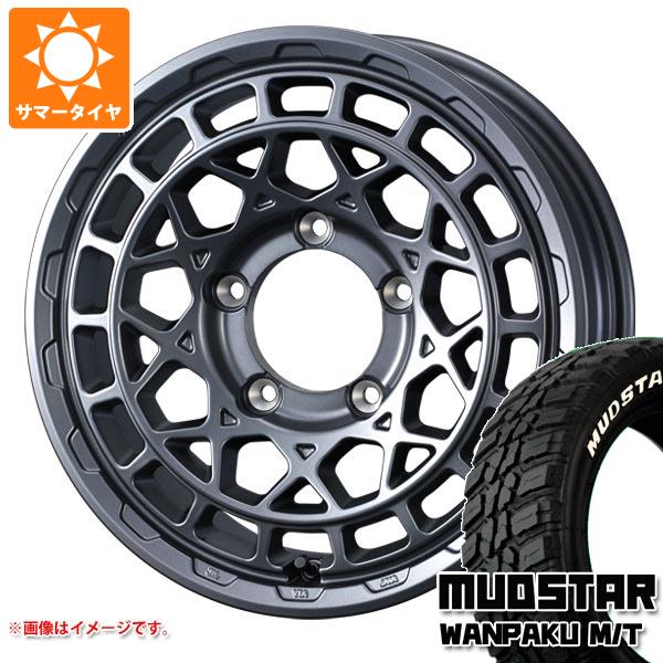 【タイヤ交換対象】ジムニーシエラ JB74W用 サマータイヤ マッドスター ワンパク M/T 235/70R16 106S ホワイトレター マッドヴァンスX タイプM 6.0-16 タイヤホイール4本セット|タイヤ1番