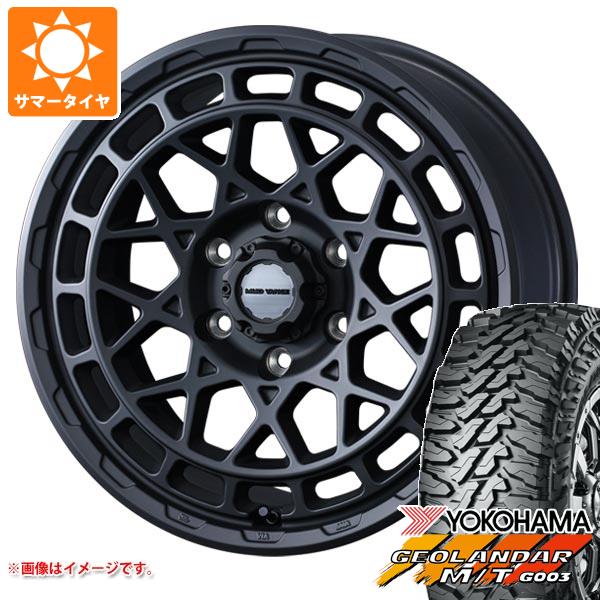 【タイヤ交換対象】5本セット FJクルーザー 10系用 2026年製 サマータイヤ ヨコハマ ジオランダー M/T G003 LT265/70R17 121/118Q マッドヴァンスX タイプM 8.0-17 タイヤホイール5本セット