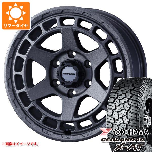 【タイヤ交換対象】ランドクルーザー プラド 150系用 サマータイヤ ヨコハマ ジオランダー X-AT G016 265/65R17 116T XL ブラックレター マッドヴァンスX タイプS 8.0-17 タイヤホイール4本セット｜タイヤ１番