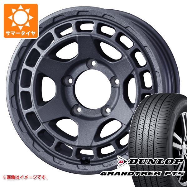 【タイヤ交換対象】5本セット ジムニー用 サマータイヤ ダンロップ グラントレック PT5 175/80R16 91S マッドヴァンスX タイプS 5.5-16 タイヤホイール5本セット|タイヤ1番