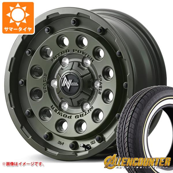 【タイヤ交換対象】トヨタ ハイエース 200系用 サマータイヤ オーレンカウンター クラシックオーバル 215/65R16C 109/107T ホワイト/イエローリボン ナイトロパワー H12 ショットガン タクティカルエディション 6.5-16 タイヤホイール4本セット