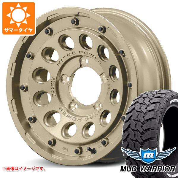 【タイヤ交換対象】スズキ ジムニーノマド JC74W用 サマータイヤ モンスタ マッドウォーリアー LT215/70R16 107/105Q ホワイトレター ナイトロパワー H12 ショットガン タクティカルエディション 6.0-16 タイヤホイール4本セット