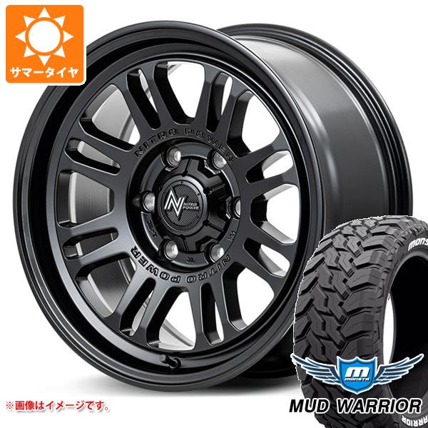 【タイヤ交換対象】5本セット トヨタ FJクルーザー 10系用 サマータイヤ モンスタ マッドウォーリアー LT265/70R17 121/118Q ホワイトレター ナイトロパワー M16 アサルト 8.0-17 タイヤホイール5本セット