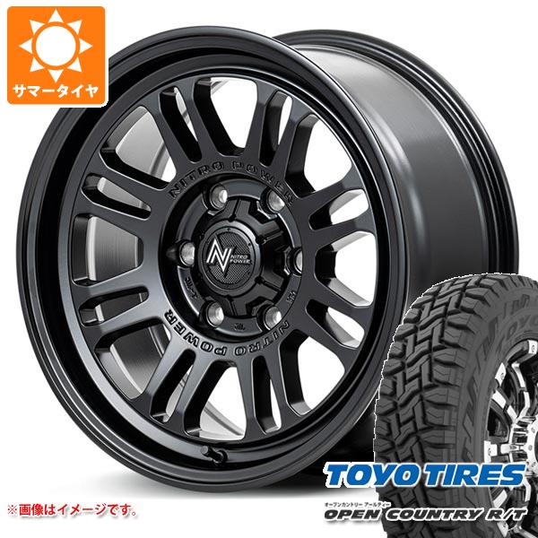 【タイヤ交換対象】ハイエース 200系用 2026年製 サマータイヤ トーヨー オープンカントリー R/T 215/65R16C 109/107Q ホワイトレター ナイトロパワー M16 アサルト 6.5-16 タイヤホイール4本セット|タイヤ1番