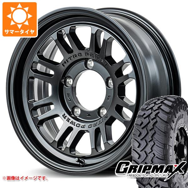 【タイヤ交換対象】ジムニー用 サマータイヤ グリップマックス マッドレイジ M/T 6.50R16 110/105Q ホワイトレター ナイトロパワー M16 アサルト 5.5-16 タイヤホイール4本セット