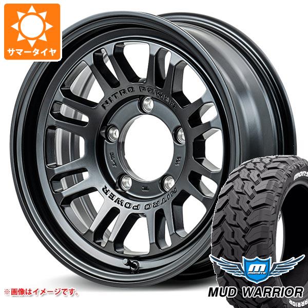 【タイヤ交換対象】スズキ ジムニーノマド JC74W用 サマータイヤ モンスタ マッドウォーリアー LT215/70R16 107/105Q ホワイトレター ナイトロパワー M16 アサルト 6.0-16 タイヤホイール4本セット